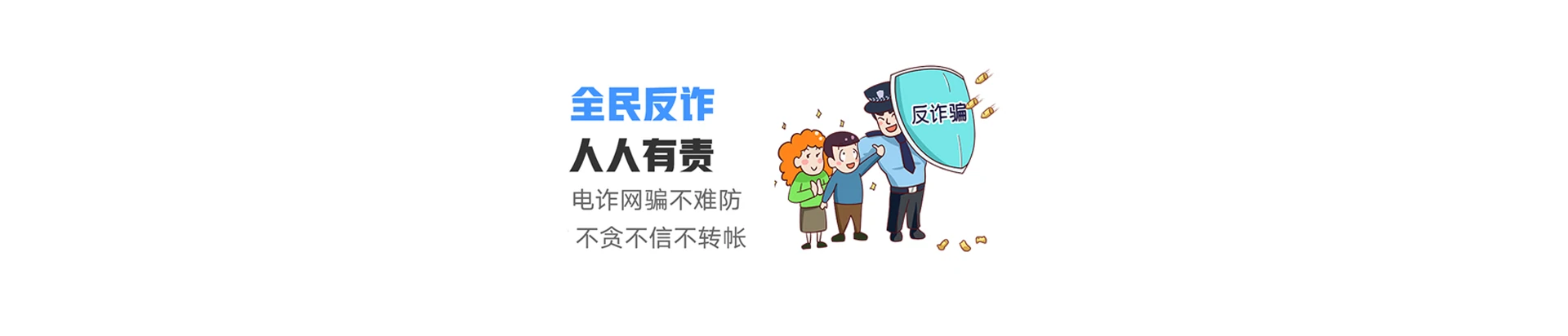 原州区联通宽带